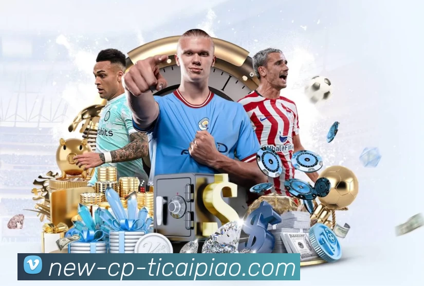 体育平台欢迎图